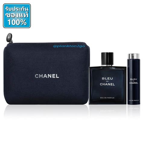 chanel bleu travel set